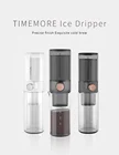 TIMEMORE Ice Dripper Ice dripped coffee Cold brew at home