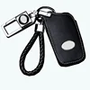 Hot Genuine Leather Key Cover/Key Cover For Car Keys/Auto Car Key Cas For TOYOTA And Other Car Brands