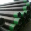 /product-detail/a192-1-0425-seamless-low-carbon-steel-pipe-boiler-tube-60327984680.html
