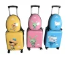 /product-detail/hard-shell-trolley-child-school-bag-60682346275.html