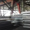 hot rolled low price astm a572 gr50 steel plate and sheet supplier
