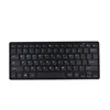 Guangdong Factory Russian Tool Iso9001 Oem/odm Wireless Bluetooth Shenzhen Manufacturer Oem Computer Keyboard Specifications