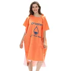 Custom summer week adult beach changing cloth super microfiber towel surf poncho