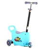 Advanced item design and Very Popular Best quality Kids PP and Iron material baby 3 in 1 scooter