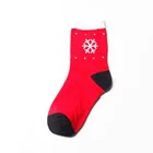 2018 High Quality Kids Ankle Socks Funny Cotton Unisex Christmas Socks Kid
