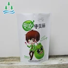 opaque plastic cashew nut packaging bag Oem Custom Print Heat Seal Aluminum Foil Zip Lock Bag For Food Packaging