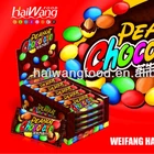 Chocolate candy China manufacturer chocolate coated direct market extension market extension milk chocolate beans
