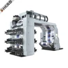 4 Color High Speed Central Drum Flexographic Printing Machine