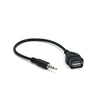 USB female to 3.5mm otg car aux cable usb flash drive reader card reader 4 poles