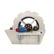 Hot Selling Wheel Silica Sand Washing Machine Mini Sand Washing Machine