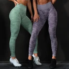 New hot selling women gym wear wholesale women camo seamless workout leggings