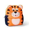 /product-detail/beautiful-cheap-cartoon-animal-child-bags-neoprene-insulted-children-school-bag-toddler-animals-school-kids-backpack-62087829789.html