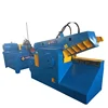 horizontal automatic scrap metal container shear with remote control