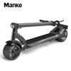 /product-detail/2019-shenzhen-manke-8inch-wheel-wide-wheel-scooters-adult-wide-wheel-electric-scooter-for-sale-62085511607.html