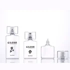 free sample OEM/ODM 20ml PETG Clear eyes eye drops container oil plastic bottles medical dropper bottle