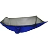 /product-detail/winter-mini-bamboo-pet-hamster-hammock-for-cage-62071807270.html