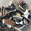 /product-detail/china-source-good-quality-used-mix-shoes-export-used-shoes-25kg-bales-62094221129.html
