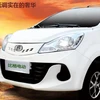 oversea Joint venture assembly plant electric SUV /gasoline car both available
