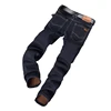 Fleece design men's denim jeans winter quilted fur lining trousers pants custom thick man jeans