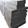 AISI H13 SKD61 1.2344 Forged Special Tool Flat Bar Sheet Plate Steel Price Per Kg Pound