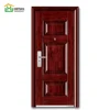 Home Front MDF Security Door China Engineered Solid Wood Doors Internal Suppliers Minimalist Wood Door