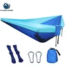nylon fabric cheap parachute camping hammock outdoor portable hammock swing bed