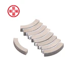 Sm2Co17 SmCo5 Permanent Powerful Industrial SmCo Magnet