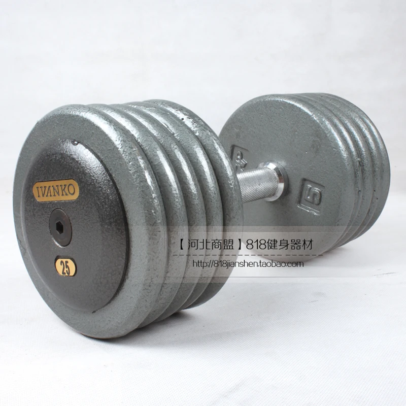 cheapest place for dumbbells