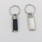 Bulk wholesale custom metal blank keychain with laser logo