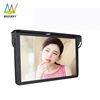 22 Inch Android Wifi Car Bus Roof Mounted Lcd Advertising Monitor 24V Led Tv For Bus