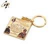 Personalized customization real gold plated color spray Memorial history Keychain