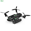 High Quality New Arrival Amphibious Spacecraft Remote Control Plane Model Quadcopters Personal Drone Aircraft