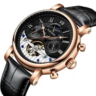 Custom Logo Moon Phase Men Watch Genuine Leather Automatic Mechanical Watch