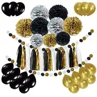 10 Inch Black Gold Pompoms Paper Tassel Latex Balloon Happy Birthday Wedding Party Supplies