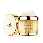 OEM organic Skin Care acne scar removal whitening face cream for skin