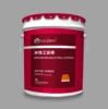 /product-detail/waterborne-two-component-epoxy-primer-anti-corrosion-coating-anticorrosive-paint-62072997771.html