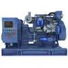 /product-detail/40kw-ccfj40j-w-marine-diesel-generator-genset-with-weichai-engine-wp4cd66e200-62113791025.html