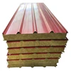 high quality fireproof rockwool corrugated steel sheet corrugated metal panels interior walls