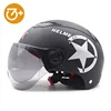 /product-detail/popular-cheap-bike-helmet-motorcycle-helmet-citycoco-for-kids-and-adults-ready-to-ship-62091950943.html