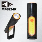 5W COB Rechargeable Emergency Work Light Inspection Torch Light