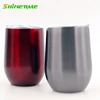 ShineTime 12 ozr Double Wall Vacuum Insulated Stainless Steel Wine Cup/Tumbler for Wine,Coffee,Drinks,Champagne, Gifts