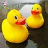 children Floating Animal baby Rubber Bath Duck toy for kids