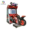 Wholesale video simulator motorcycle arcade racing game machine