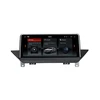kd-1254 Good price android 9.0 system px6 4+32GB car stereo dvd player for BM W X1 E84 / F48 2012-2015 support SWC