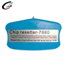 /product-detail/lc113-lc115-lc117-ink-cartridge-chip-resetter-for-brother-dcp-j4210n-mfc-j4510n-1467494110.html