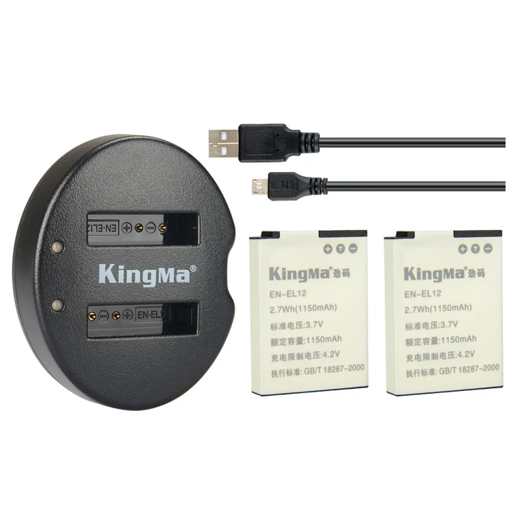 KingMa Volle Decodiert Lithium-Batterie EN-EL12 Und Dual Micro USB Ladeger&auml;t F&uuml;r Nikon S9700s P330 S8200s S9600s - ANKUX Tech Co., Ltd