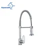 CUPC solid brass single handle spring pull down kitchen faucet