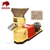Homeuse small CE approved flat die pellet machine for sale