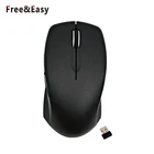 High quality computer 2.4g wireless optical mouse with usb storage