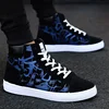 /product-detail/2019-hot-popular-men-sneakers-high-top-mixed-colors-casual-shoes-men-62108750867.html